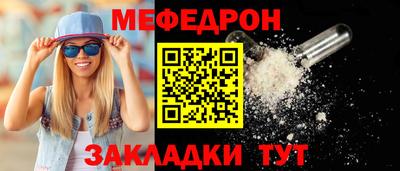 кокаин премиум Новодвинск