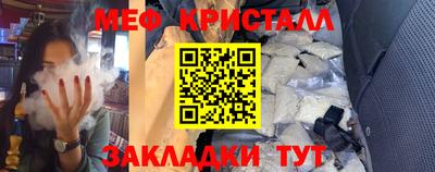 кокаин премиум Новодвинск