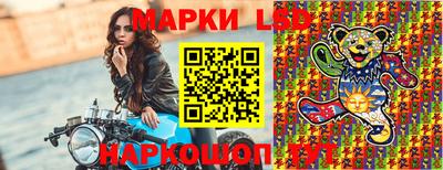 кокаин премиум Новодвинск