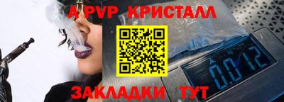 кокаин премиум Новодвинск