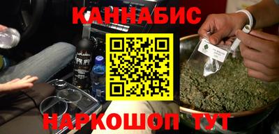 ALPHA-PVP Новокубанск