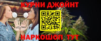 кокаин премиум Новодвинск