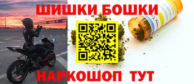 ALPHA-PVP Новокубанск