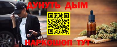 кокаин премиум Новодвинск