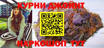 ALPHA-PVP Новокубанск