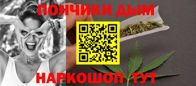ALPHA-PVP Новокубанск