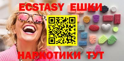 кокаин премиум Новодвинск