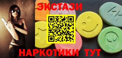 кокаин премиум Новодвинск