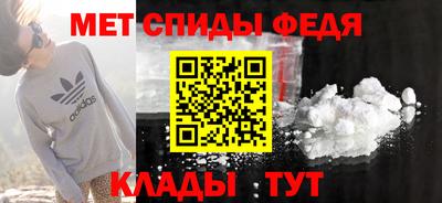 кокаин премиум Новодвинск