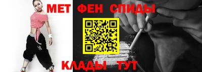 кокаин премиум Новодвинск