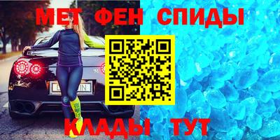 кокаин премиум Новодвинск