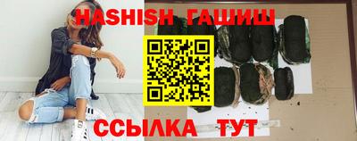 спиды Новозыбков