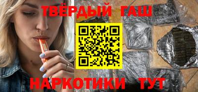 спиды Новозыбков