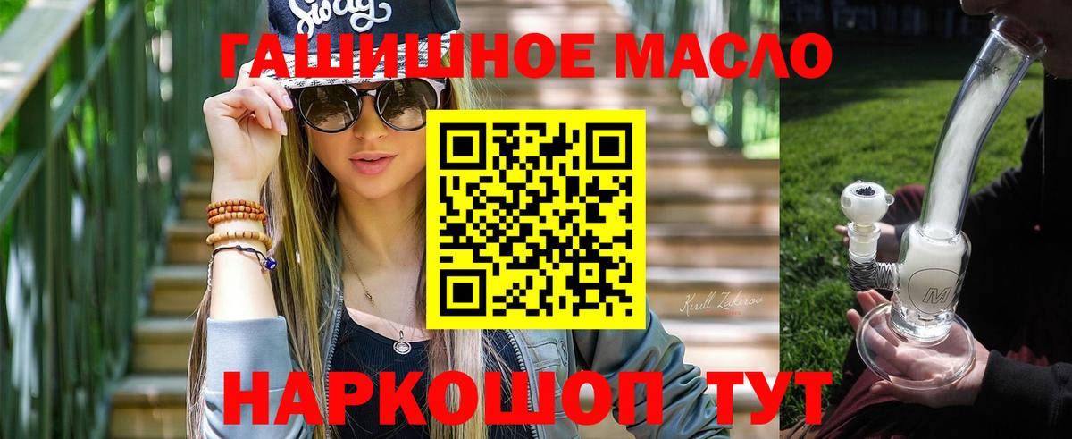 ТГК концентрат Сухой Лог